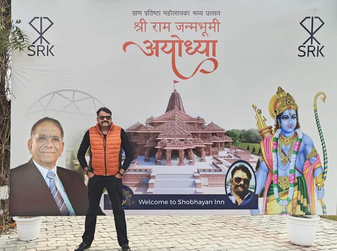 Shobhayan Inn, Airport Railway Station Pickup Free Ayodhya Kültér fotó